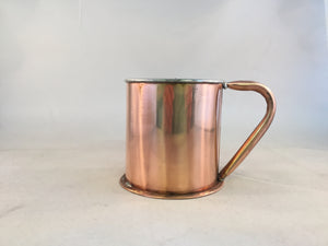 The Little Sipper Cup | Copper Mule Cup